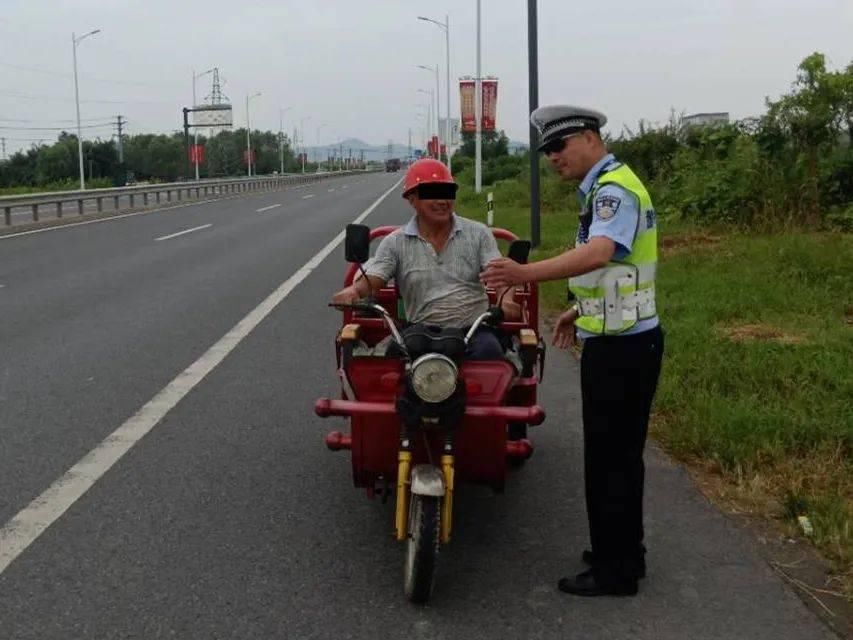 可取|注意啦！芜湖交警严查这些行为！侥幸心理不可取！