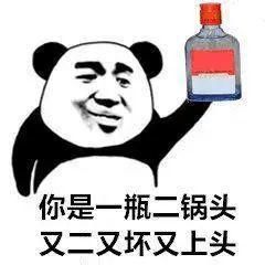 发现|灵溪一男子报警：我杀人了！调查后发现…