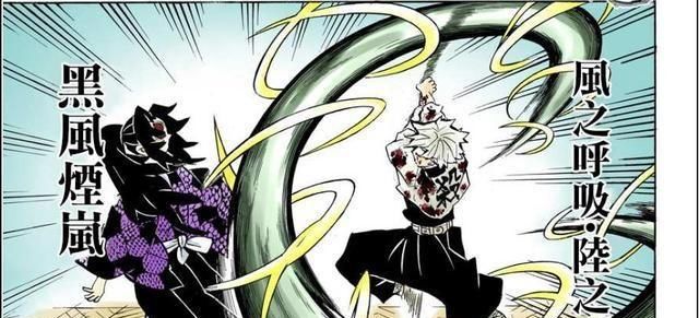  之刃|为什么《鬼灭之刃》风柱对他的弟弟如此冷漠甚至疯狂？