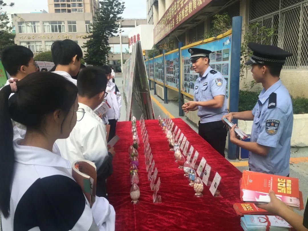 节后|节后第一课!濠江连续两天的禁毒活动不了解一下?