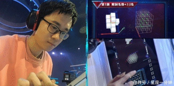 激烈|《最强大脑》赛况激烈,王心冉实力演绎“别人家”的好学生