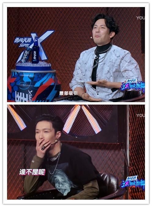  腰部|姐姐来了导致队长反常？钟汉良被金晨的腰部吸引，王一博反撩小宝