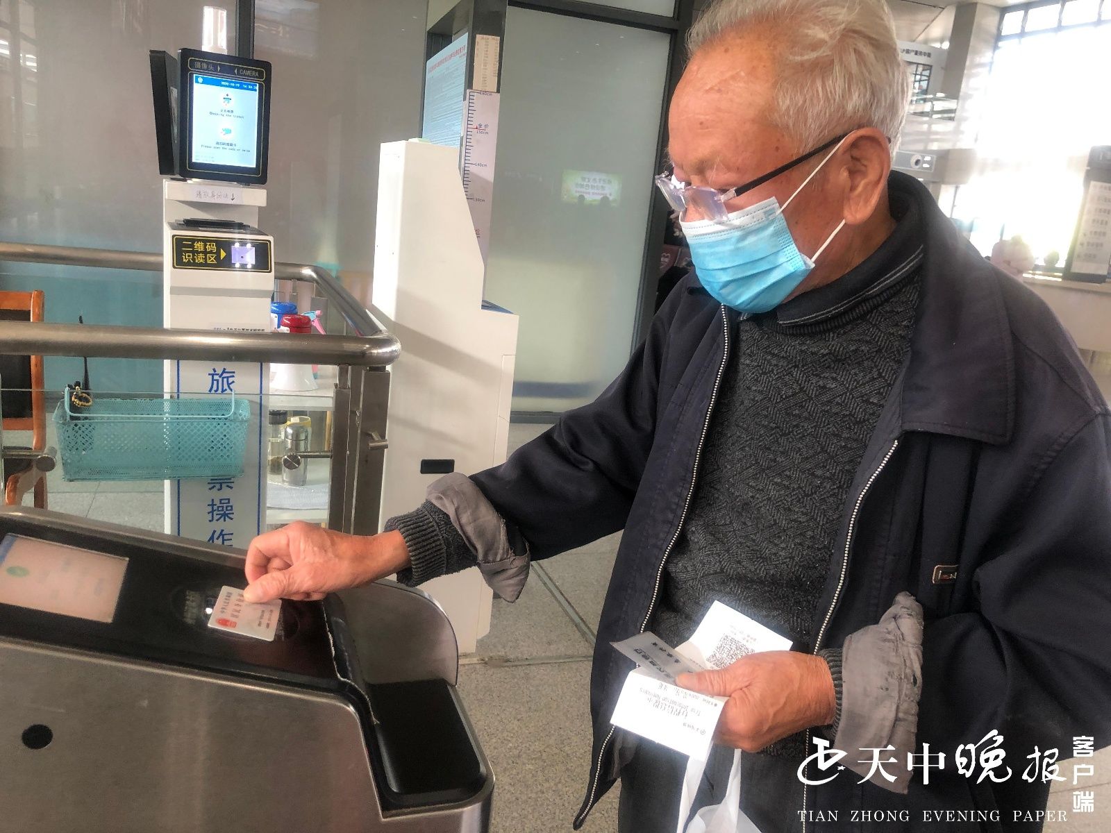 身份证件|河南驻马店：“一证通行”出行更便捷