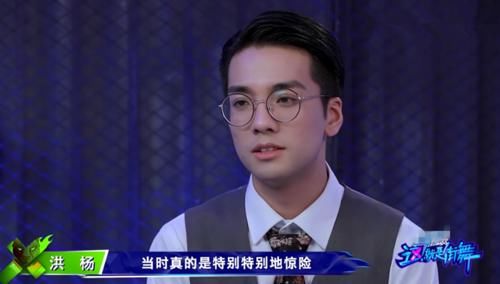  肖杰|《街舞3》中肖杰意外摔倒只是“节目效果”？种种迹象表明并不是