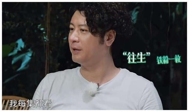  失败|《向往的生活》之最：黄磊最失败，岳云鹏最贪睡，毛不易最受欢迎