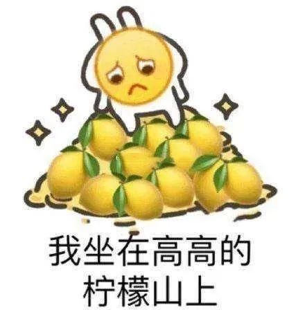  烦恼|富婆的烦恼，你无法想象