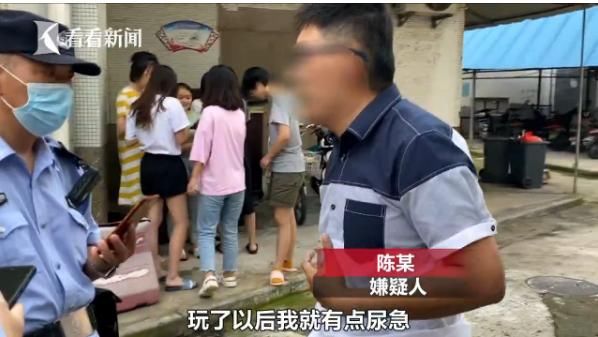  医院|医院宿舍女性内衣接连被盗！猥琐男被抓现行：玩了以后有点尿急