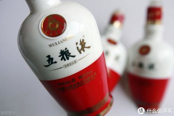 竟然|五粮液竟然也是勾兑酒？勾兑的意义超出你的常识