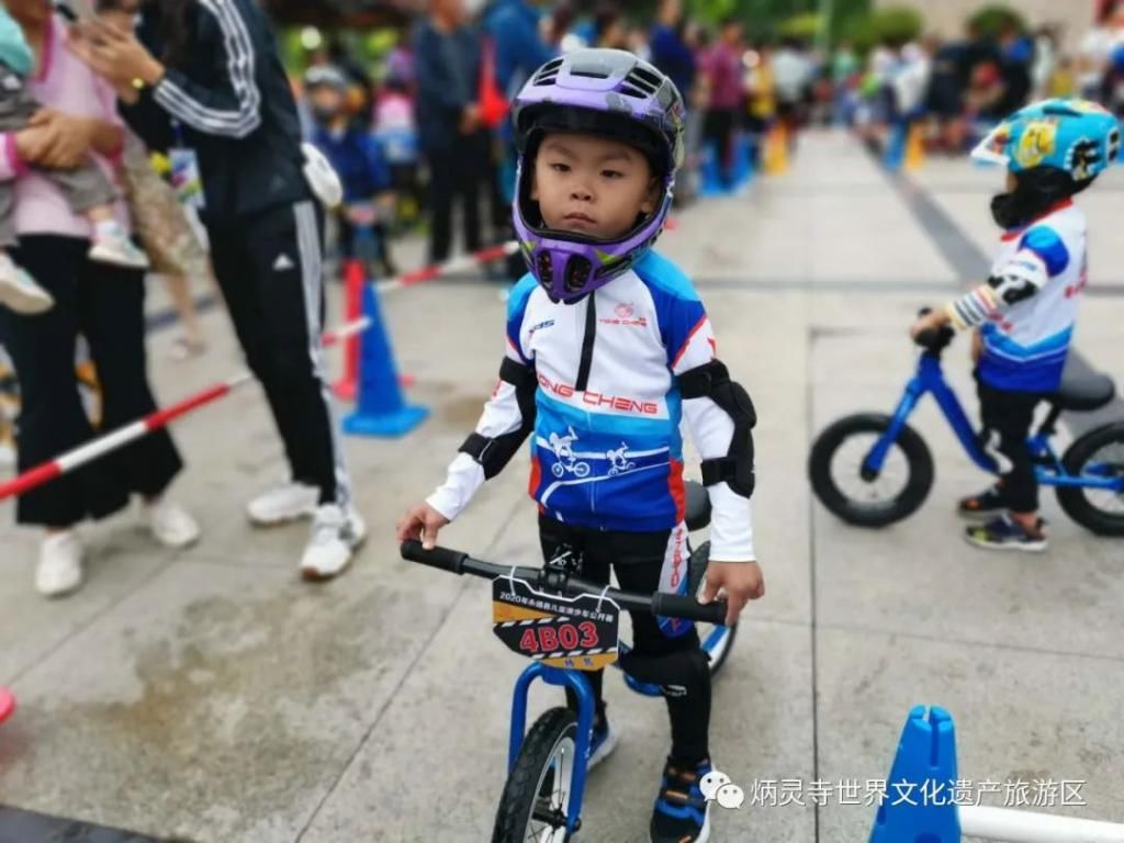 儿童|永靖县举办儿童滑步车公开赛