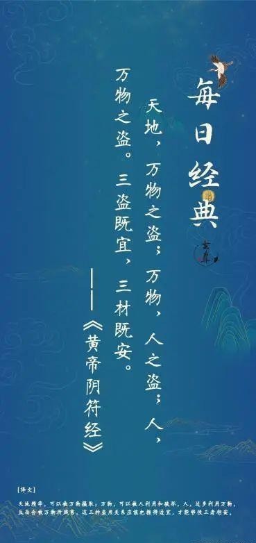 你要布施|许愿没成，用去还愿吗？