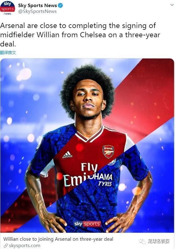 接近|双喜:阿森纳接近搞定两大30+球星!队报:枪手有意里昂中场新星