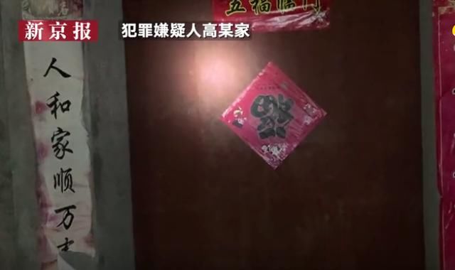  逃跑|湖北失联7岁女童遇害，警方在逃跑邻居家后院挖出遗体