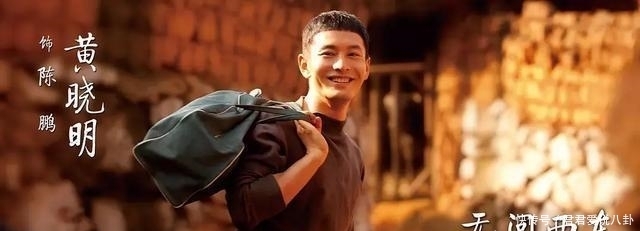 西东|《芳华》被《无问西东》完美碾压, 是一种什么样的感觉?