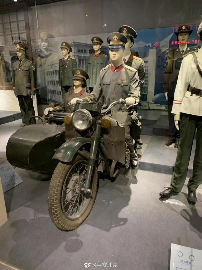北京警察博物馆5月9日起恢复开放