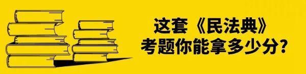  小康|跨步小康　瓮安筑牢全民幸福生活