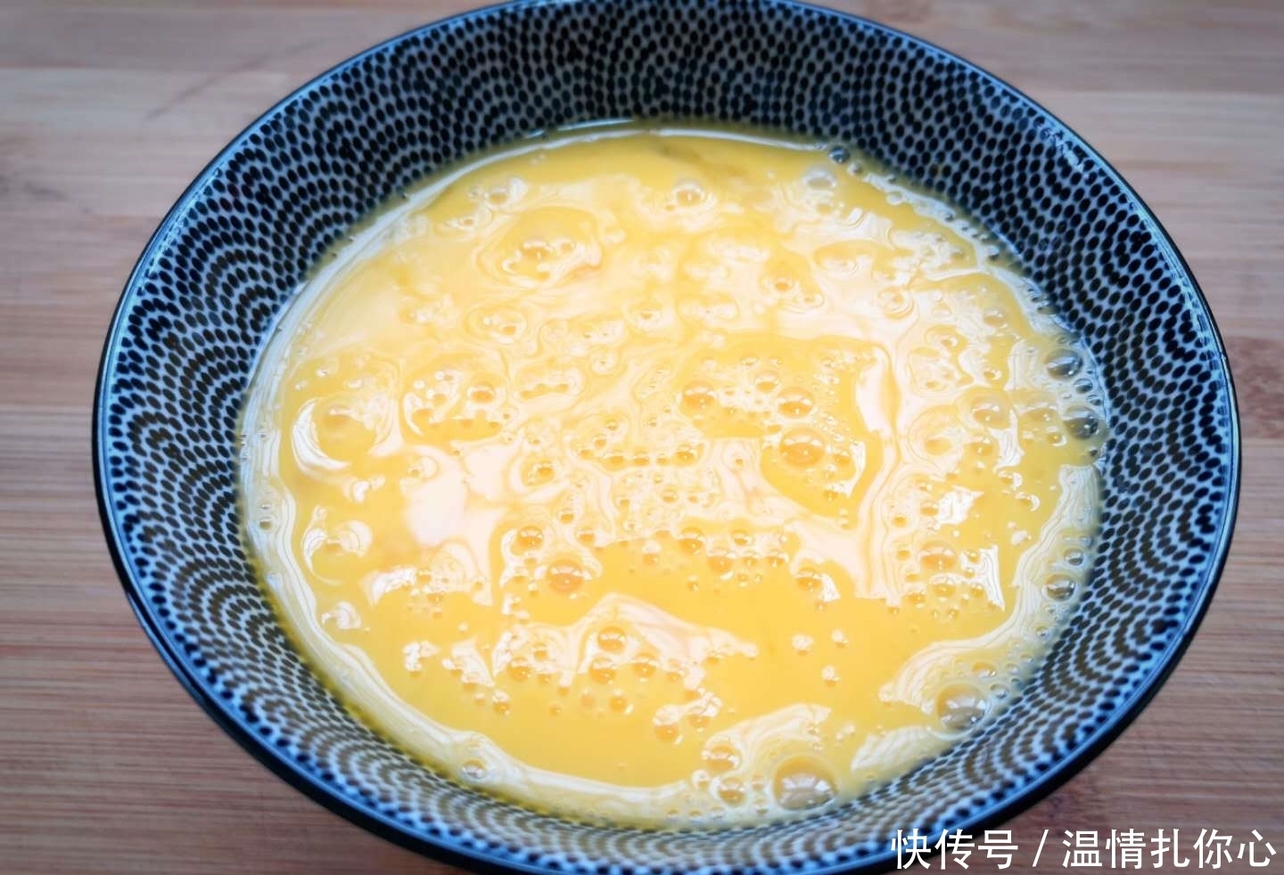 人来说|它是天然的“抗生素”,春天吃最好,清热明目,不懂吃可惜了!