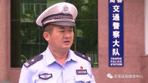 蜀黍|漳浦交警“蜀黍”说，这样的行为万万“驶不得”！