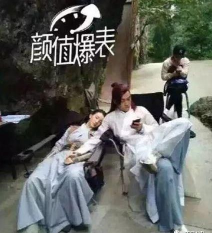  日报|娱乐日报|毛晓彤新恋情曝光？金晨汪汐潮再被拍？孟佳solo倒数第一？