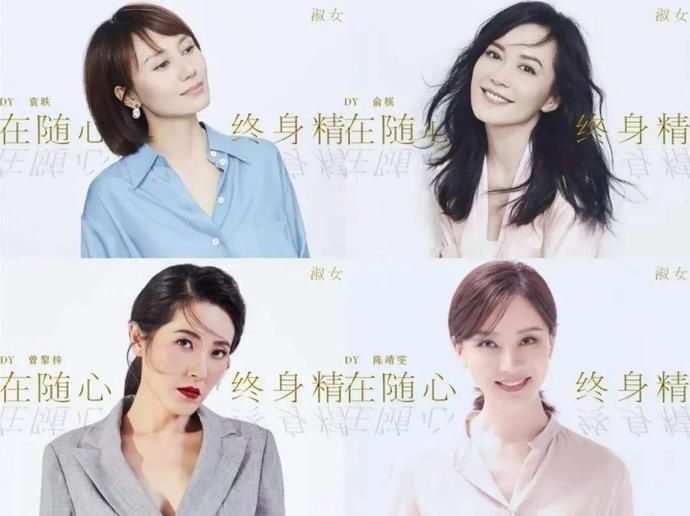  元气满满|跟风搞的爹味综艺，没有期待只有拉踩！