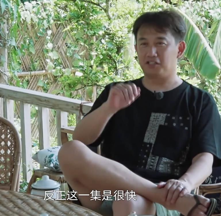  蘑菇屋|陈赫回归《向往》，遭全体嘉宾“不待见”，关系好坏一望而知