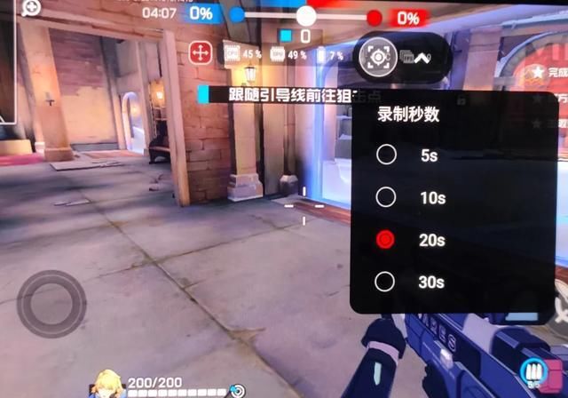  手机|重度手游玩家的“超大杯”游戏手机，ROG游戏手机3首发评测