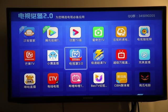  无广告|无广告无插件，15年磨一“盒”，泰捷WEBOX 40使用评测