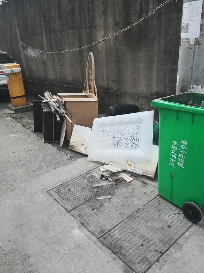 元区|创城曝光台 | 三明一批违停车辆被曝光，还有这些不文明行为……