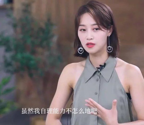  万茜|拆穿万茜、狠怼宁静，被称明星照妖镜的毒舌主持，终于遇到对手了