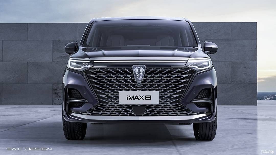  首发|酷炫先行，颜值即正义，上汽荣威iMAX8官图首发