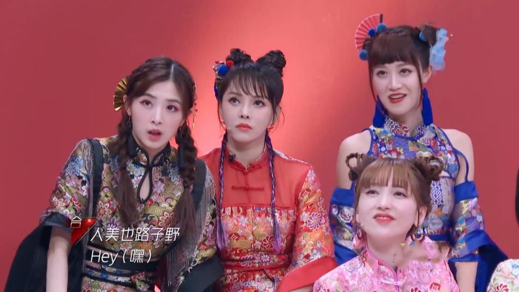  姐姐|《浪姐》蓝盈莹适合真人秀，真人秀却不适合蓝盈莹