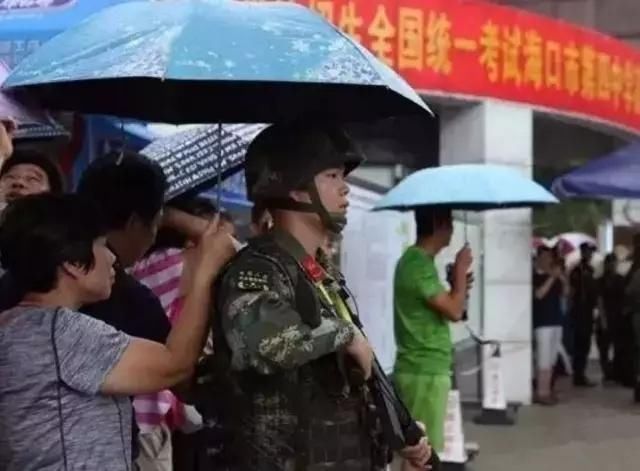 农民工师傅|被人偷偷爱着真好，你看到这张图已经刷爆全国