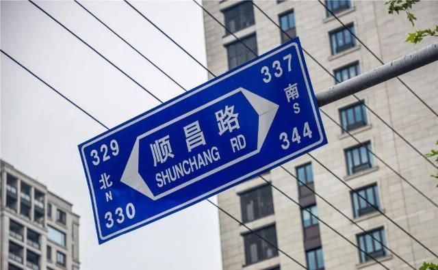 马路|回忆杀卢湾区超嗲百年马路,上海人永远记得你