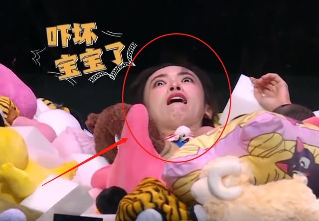  道具|跑男8游戏惩罚道具，宋小宝气球吴谨言玩偶，郭麒麟的我没眼花？