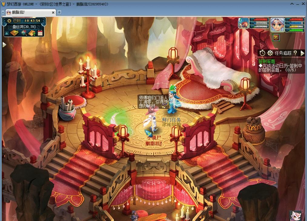 门派|梦幻西游门派大改盘丝洞与灭门岭崛起无望错过这次或许得再等一年