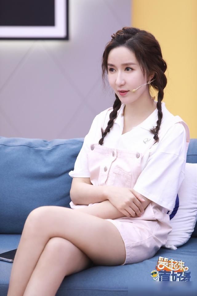  娄艺潇|《笑起来真好看》：小鸟娄艺潇想参加跳崖比赛，勇气可嘉