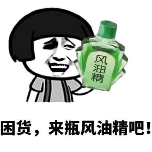 闺蜜|笑话闺蜜和男友谈了七年,最后她回老家相亲,找了个有房有车的