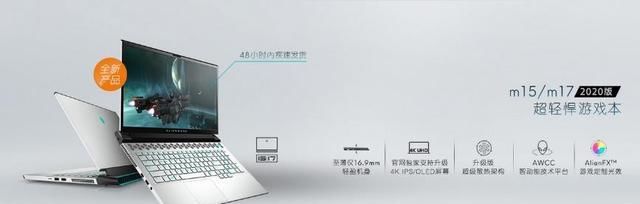  游戏|游戏手机，消费环境下的伪命题还是真需求？