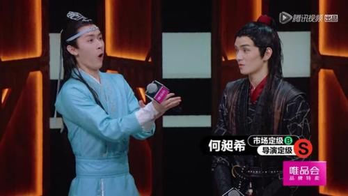  意味深长|郭敬明发S卡引争议，选手直言他是来选秀的，陈凯歌评论意味深长