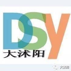 凉皮|可恶！沭阳一凉皮店将罂粟粉掺入凉皮内被曝光！