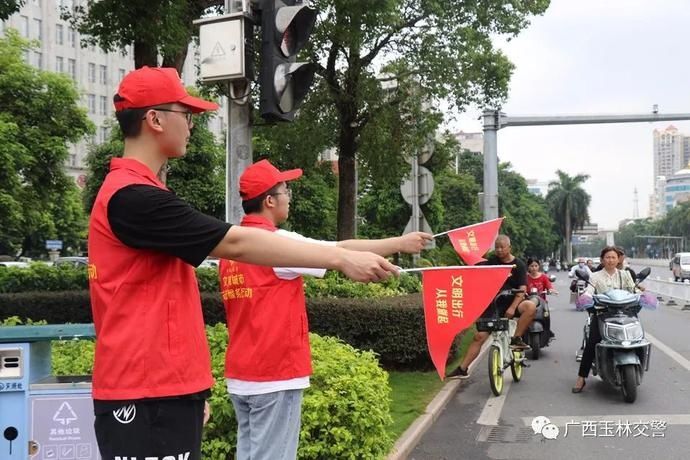 交通|四城同创丨请停好您心爱的小摩托或电动车