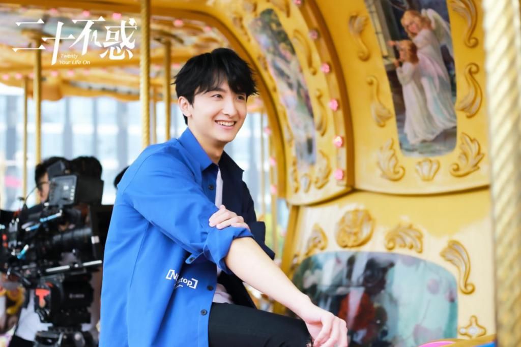  登场|牛骏峰《二十不惑》登场 展扎实台词功底