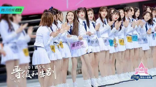 ME|PICK ME！综艺狂欢夏，送你的偶像C位出道！