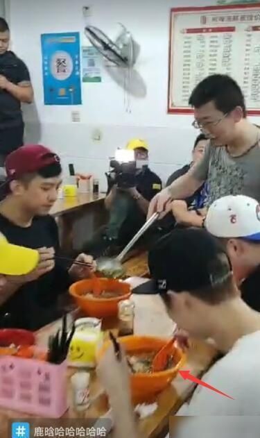  陈赫外|《哈哈哈哈哈》路透曝光，鹿晗邓超陈赫外，五人团第四人终于现身