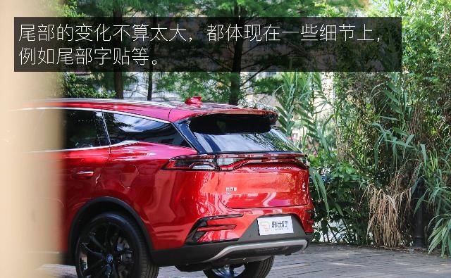  花样|花样少年的青春蜕变 静态体验2021款比亚迪唐DM