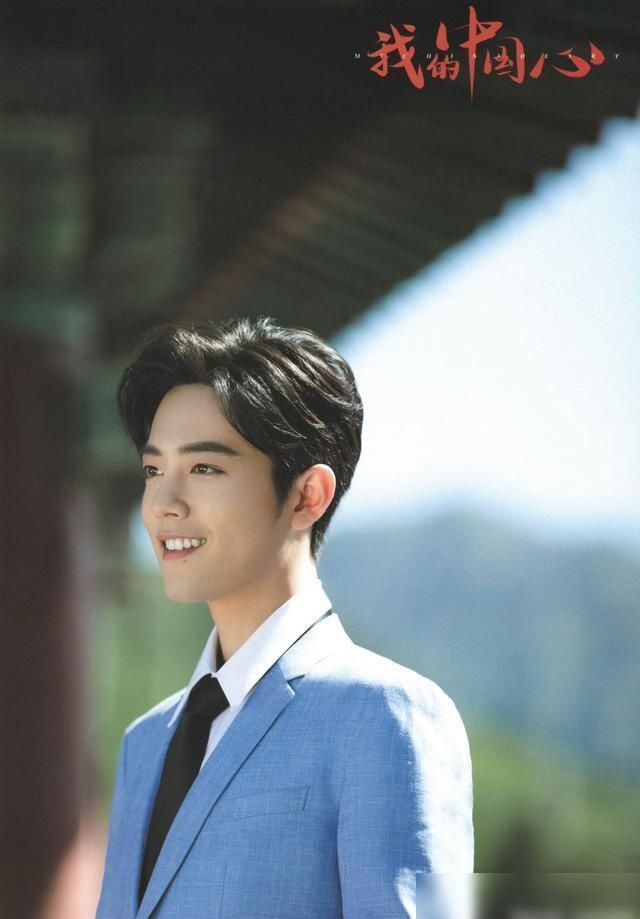  高考结束后必追|CCTV预告《余生请多指教》，肖战粉丝：你可是央视，要说话算话