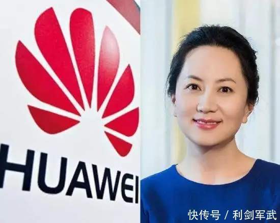  汇丰|事件败露后，汇丰终于付出代价！股价跳水式下跌，中方抵制成功了