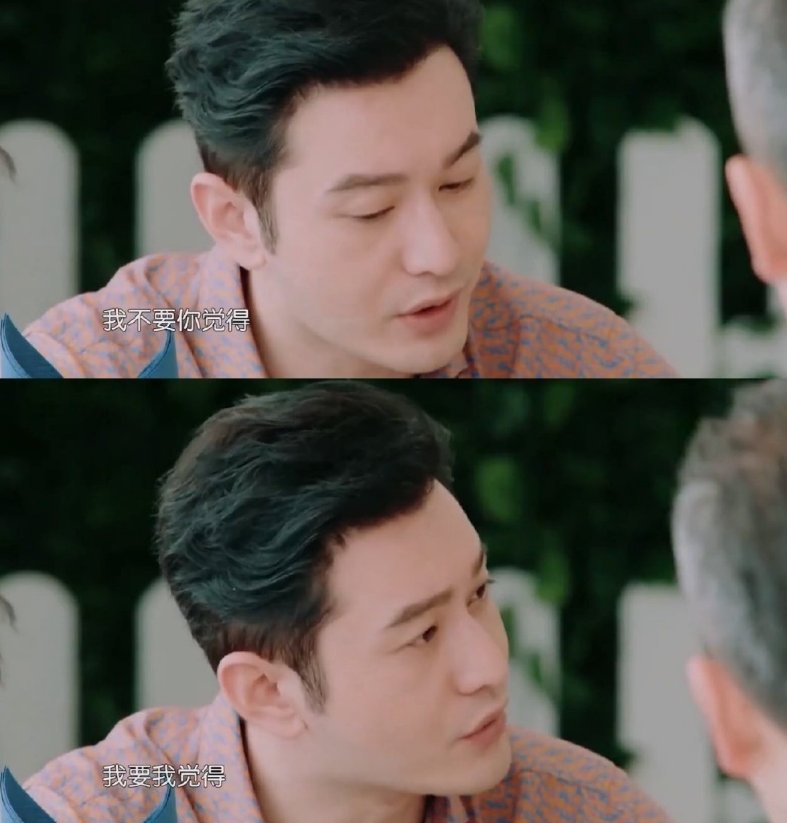  剪辑|《中餐厅》被批道歉不走心，从立人设到恶意剪辑，赵丽颖终于发声