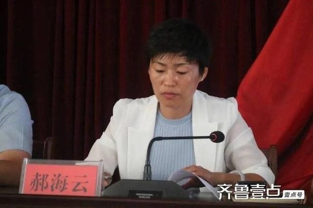 工作|博兴县乔庄镇召开秸秆禁烧与综合利用工作会议