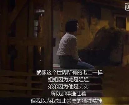 跳河|「带走妹妹，也算解脱」17岁女孩带10岁妹妹跳河，背后真相让所有父母心疼