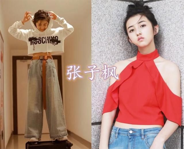 节目|向往的生活嘉宾集体秀腹肌,彭昱畅大华厉害了,不过都输给了妹妹